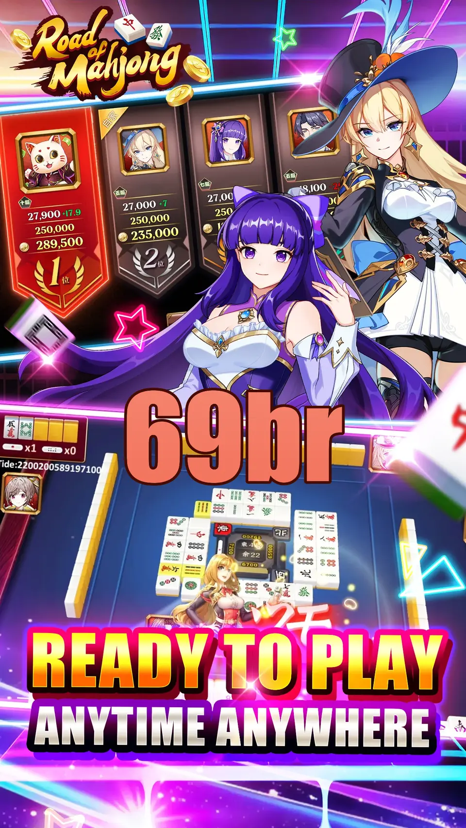 69br Login